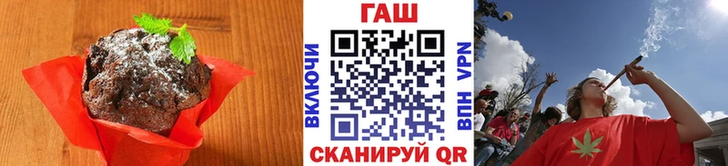 Еда ТГК марихуана сколько стоит блэк спрут ТОР это официальный сайт Феодосия