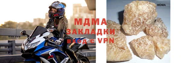 индика Алексеевка