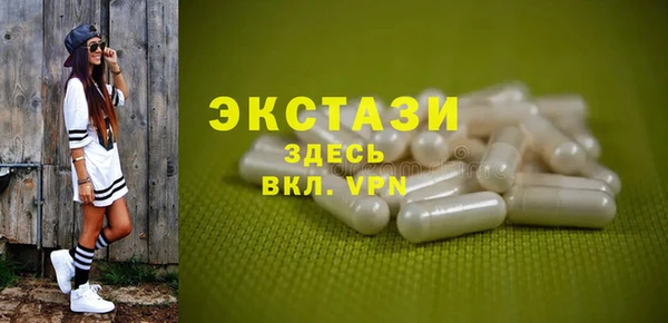 mix Алзамай