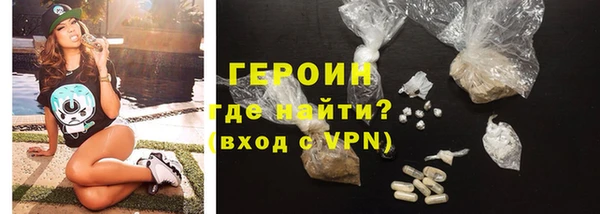 эйфоретик Алексин