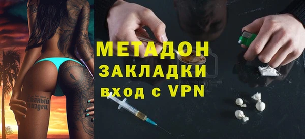 mix Алзамай
