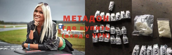 индика Алексеевка