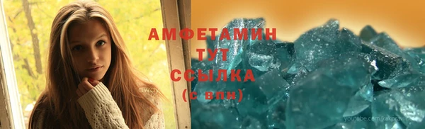 mix Алзамай