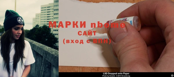 эйфоретик Алексин