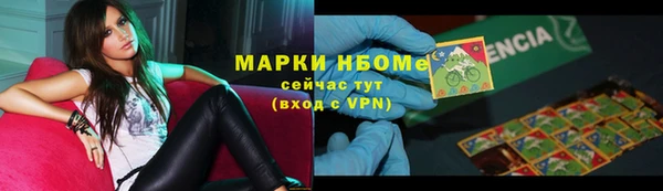 mix Алзамай