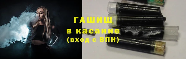 mix Алзамай
