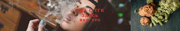 индика Алексеевка