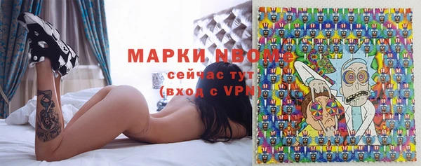 mix Алзамай