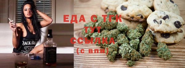 индика Алексеевка