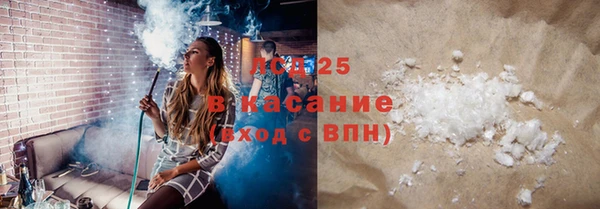 эйфоретик Алексин