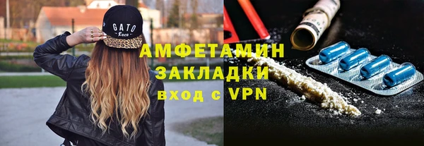 mix Алзамай