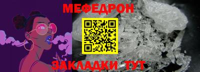 кокс Рязань