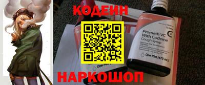 бутик Рузаевка