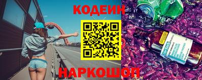 mdma Рыбинск