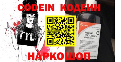 mdma Рыбинск
