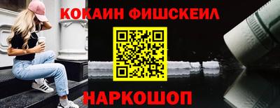 mdma Рыбинск