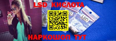 mdma Рыбинск
