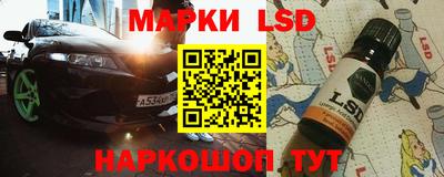 mdma Рыбинск