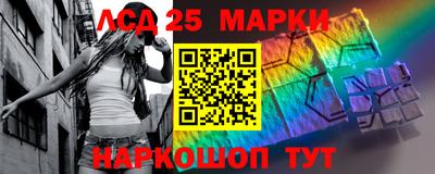 бутик Рузаевка