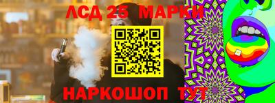mdma Рыбинск