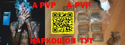mdma Рыбинск