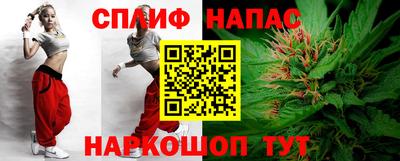 кокс Рязань