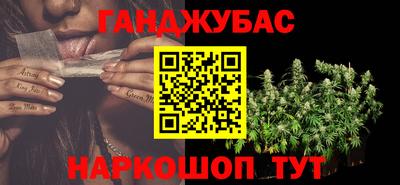mdma Рыбинск