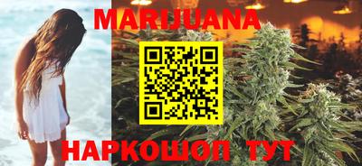 mdma Рыбинск