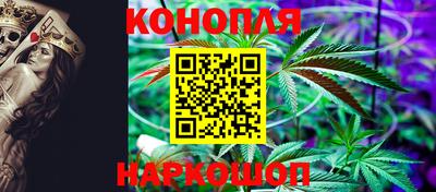 бутик Рузаевка