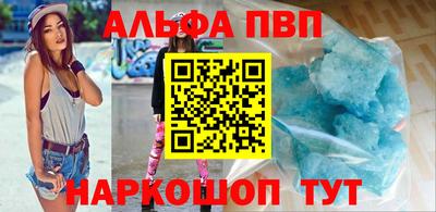 кокс Рязань