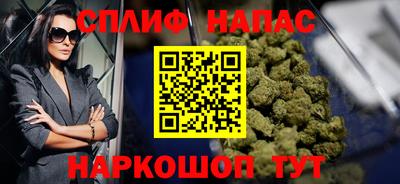 кокс Рязань