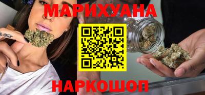 бутик Рузаевка