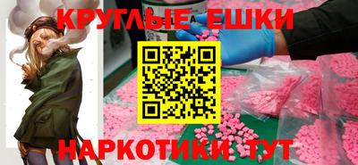 кокс Рязань