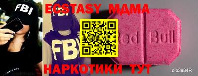 кокс Рязань