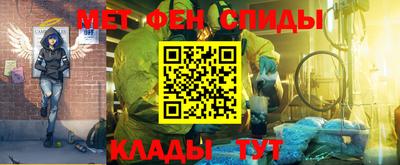 mdma Рыбинск