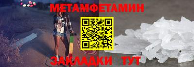 кокс Рязань