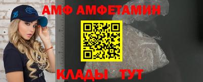 mdma Рыбинск