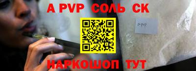 mdma Рыбинск
