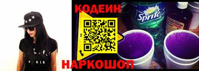 кокс Рязань