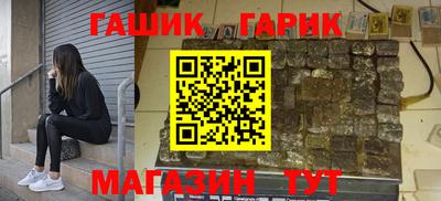кокс Рязань