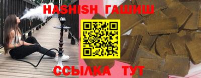 кокс Рязань