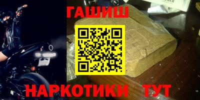 mdma Рыбинск