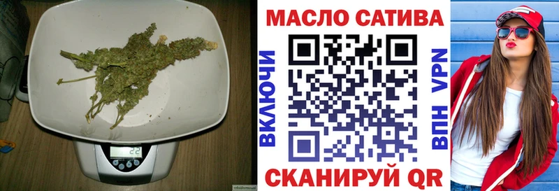 наркотики  Феодосия  мега ссылка  ТГК вейп с тгк 